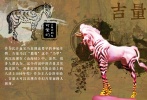 然而除了這三個(gè)“能好怎”之外，他們也關(guān)注這些食物（誤?。┑墓π?。