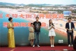 《天降大咖》盛夏開(kāi)機(jī) 姜至奐、姜嫄上演跨國(guó)戀