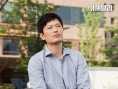 國會
