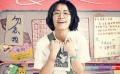 《我的少女時代》曝先導預告 平凡妹演繹閃亮青春