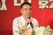中国微电影工作委员会成立 陈凯歌担任名誉会长