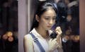《謎城》曝光人物特輯 佟麗婭感情戲初露端倪