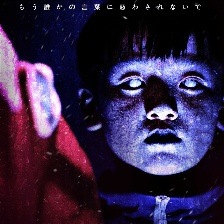 通靈之六世古宅