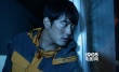 驚悚片《交換》更名《陷阱》 定檔9月韓國上映