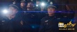《烈日灼心》曝搞笑視頻 鄧超“示愛(ài)”段奕宏