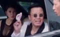 《男人制造》曝光预告片 土豪老板奇葩车牌搞笑