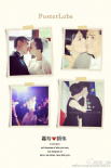 劉嘉玲與梁朝偉結(jié)婚七周年 感慨：沒(méi)有永久婚姻