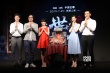 《六世古宅》首映 彭發(fā)贊徐嬌表演：恐怖又催淚