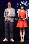 《六世古宅》首映 彭發(fā)贊徐嬌表演：恐怖又催淚