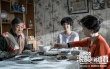 《滾蛋吧！腫瘤君》主海報 白百何吳彥祖顯溫情