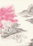 《史努比大電影》曝全球創(chuàng)意作品 水墨中國風(fēng)獲獎