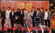 《暗杀》主演亮相韩国首映 全智贤自曝努力学中文