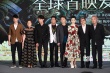 范冰冰演《杨贵妃》险丧命 谈六年搁浅几度哽咽