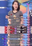 小S向姐妹团开炮 相爱相杀说到底还是名利为首