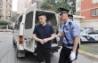 演員張林涉毒案將開庭 表情嚴(yán)肅被提押至法院