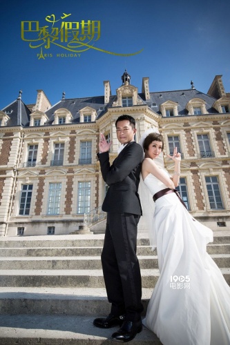 日前片方发布了古天乐和郭采洁巴黎大婚的三组不同婚纱剧照,有灰色