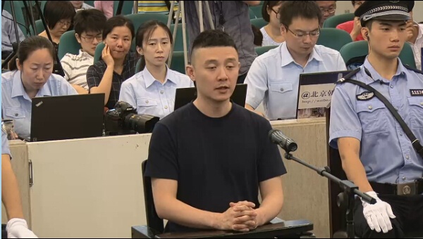 据北京市朝阳区人民法院官方微博消息,演员张林(艺名张博)容留他人