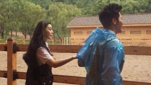 李晨范冰冰合体录节目 牵手上演浪漫偶像剧情节