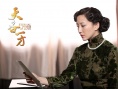 天各一方