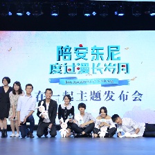 陪安東尼度過漫長歲月