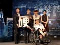林岭东携《谜城》进京赶考 佟丽娅激情戏被偷拍