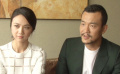 湯唯：床戲拍出了話劇感 廖凡：我把女神說哭了