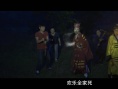 道姑下山