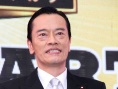 民王
