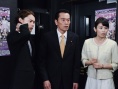 民王