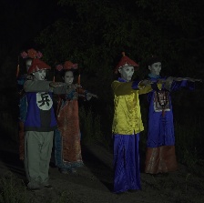 道姑下山
