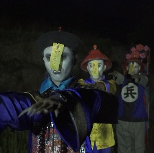 道姑下山