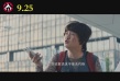 從《港囧》首支預告片看徐崢到底甩出哪些干貨？