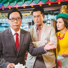 巴黎假期