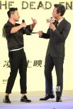 《烈日灼心》邓超段奕宏相爱相杀 郭涛：太肉麻