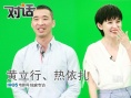 黄立行接拍《平安岛》寻求突破 热依扎苦练腹肌