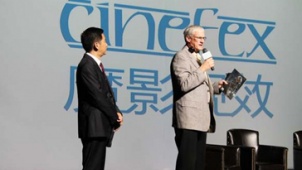 好莱坞瞄准中国影市 创刊中文版《魔影视效》