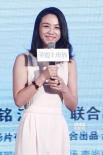 《华丽上班族》提档9月2日 杜琪峰犀利面试汤唯