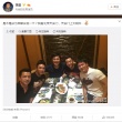 贏了！北京成功申辦2022年冬奧會(huì) 眾星微博祝福