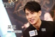 专访吴尊：《杨贵妃》是文艺片 范冰冰很有想法