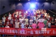 《桂宝》曝新海报 大量视觉概念图展现迷人场景
