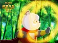 我是大熊猫之熊猫大侠