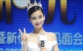 Angelababy公主裙露香肩 否认怀孕不退出《跑男》