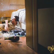 巴黎假期