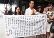 《大唐玄奘》橫店熱拍 黃曉明現(xiàn)場為粉絲講經(jīng)
