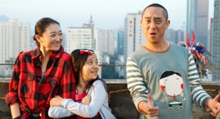 《我爸比我小四歲》發(fā)布終極預(yù)告 聚焦孩子心聲