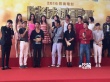 《澳门风云3》豪华开机 华仔会学友李宇春加盟