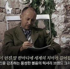 迪奧與我