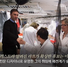 迪奧與我