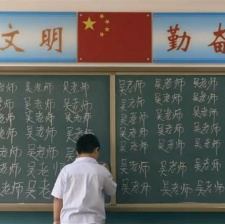小明和他的小伙伴們