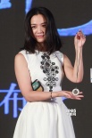 汤唯献唱《三城记》主题曲 称爱情最美是等待